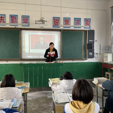 王村初中宪法日活动