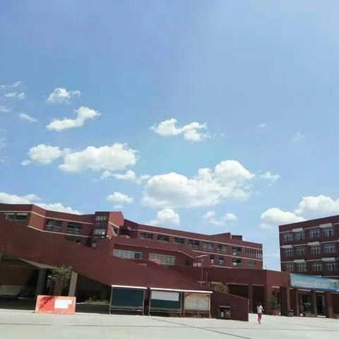 华阳思源实验学校研校旅行活动纪实
