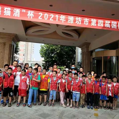 昌邑国象小棋手扬威潍坊赛场💪