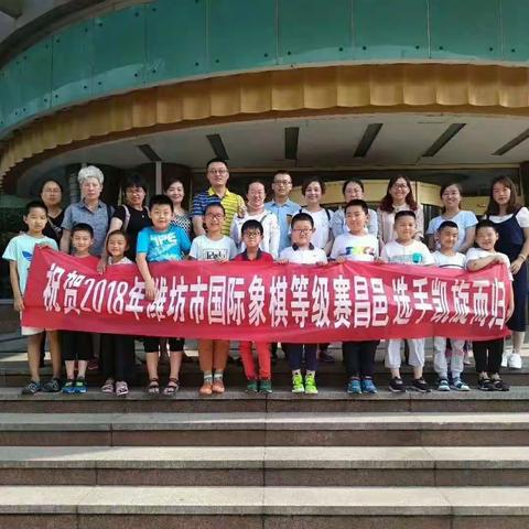我们是冠军！We Are The Champions
