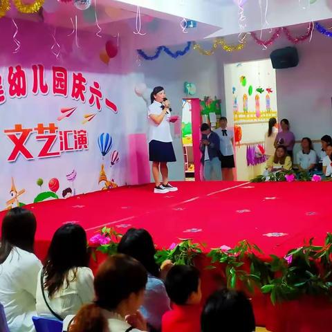 童心飞扬  快乐成长——新建幼儿园庆六一文艺汇演，精彩回顾👍👍👍
