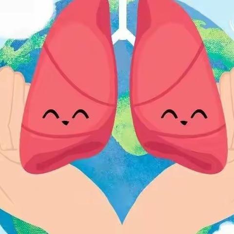 生命至上 全民行动 共享健康 终结结核——新建幼儿园《肺结核防治宣传》