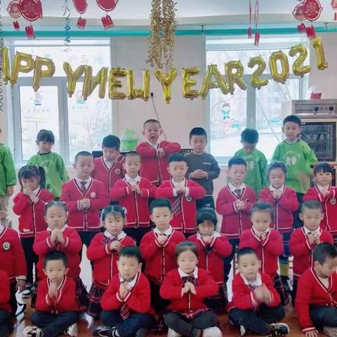 “欢乐童年，精彩瞬间”馨宇丽都B区幼儿园中1班学期精彩回顾🎈🎈