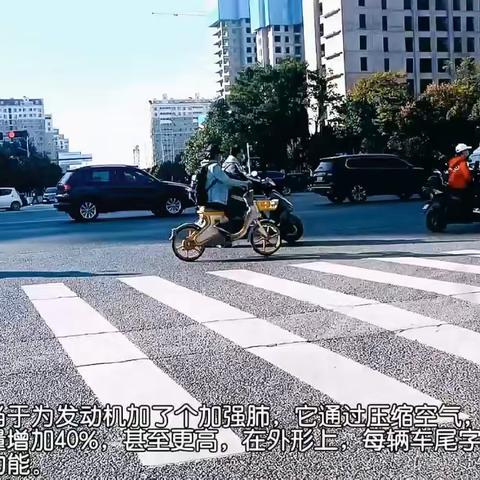 涡轮增压的功能是什么， 涡轮增压相当于为发动机加了个加强肺，它通过压缩空气，让进入发动机的气量增加4
