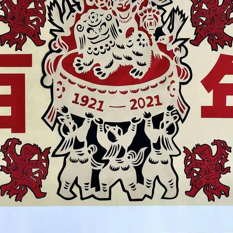 “青春心向党、墨彩梦飞扬”暨焦作市第十七中学参加山阳区中小学艺术节成果展掠影