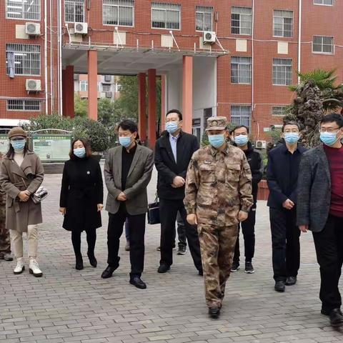 焦作市第十七中学国防教育示范校创建工作接受上级验收