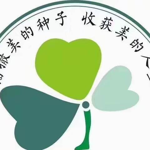 ［尚美德育］学习二十大，争做好少年——洛龙区第三实验小学学雷锋主题教育活动