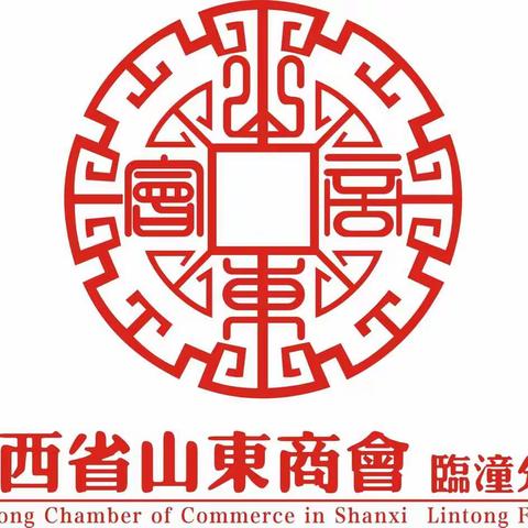 新春大拜年