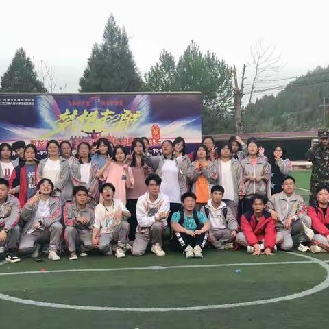 江中中学高二16班研学活动