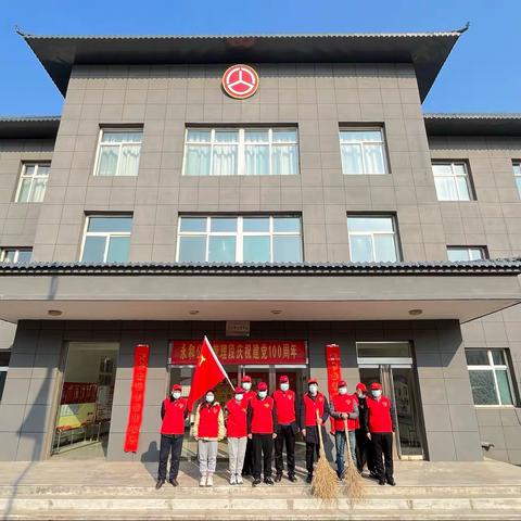 永和公路管理段积极开展“学雷锋”志愿服务活动。