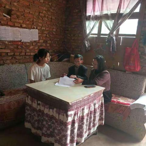 农村留守儿童心理问题现状（文屏镇中学   耿昭丹）