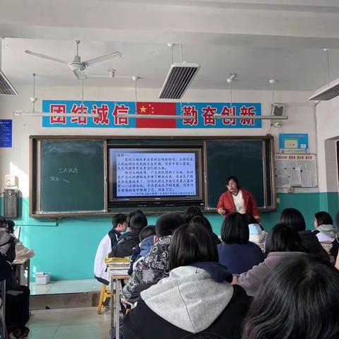 开学听课促成长，关注课堂求质量——景县三中开展开学听课周活动