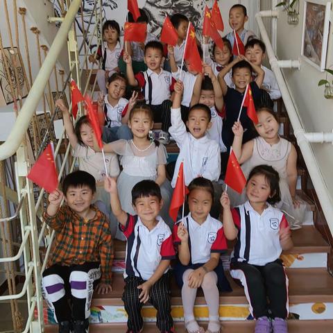 大二班“欢度中秋，情系国庆”🌷系列活动