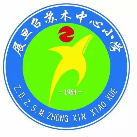 奋斗的美篇