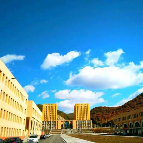 交口县职业中学2023年新团员入团仪式暨优秀团干、团员颁奖典礼