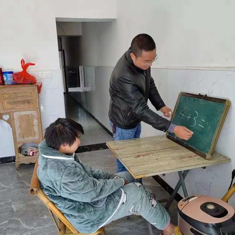 123，送教来