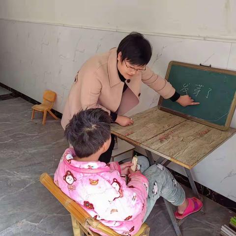 送教之花再开
