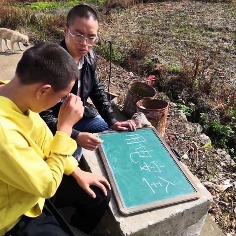 送教之常识小课堂