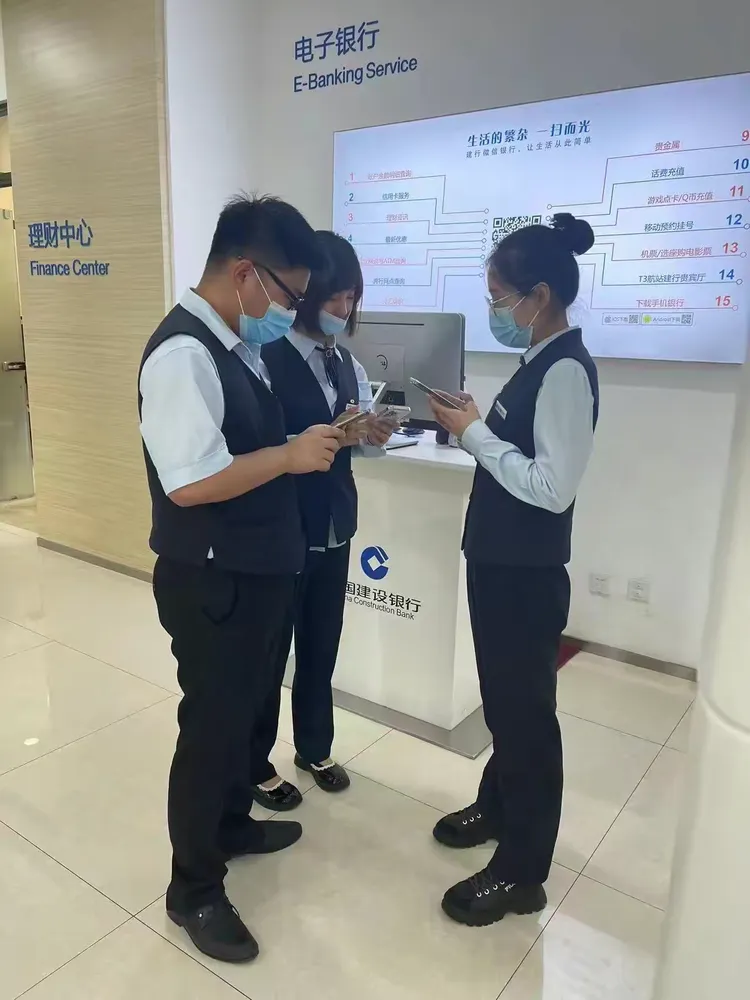 网金营销加强支持·提升非联合推广网点产能