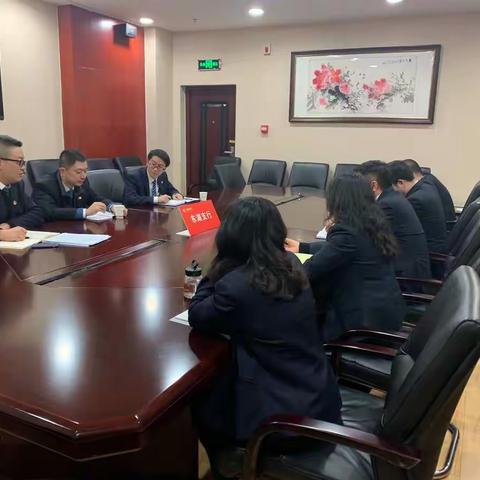 分行部室助推东湖支行项目落地