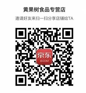 招聘销售专员、行政文员