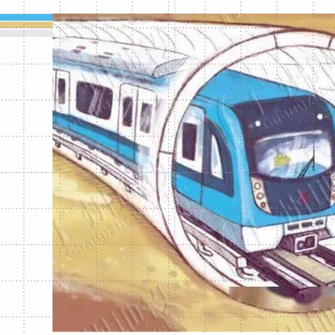 地铁是怎么建成的---二年级1班家长讲堂