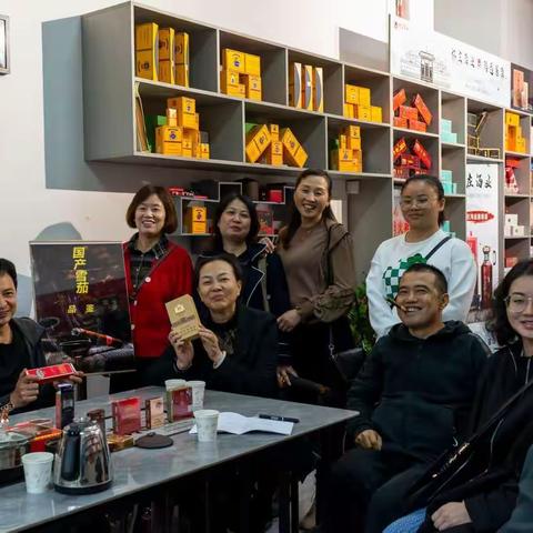 共携手，茄人有约