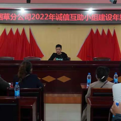 继以往之成效，聚未来之焦点