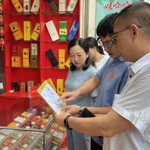 昭通市局（公司）分管领导到盐津检查指导工作