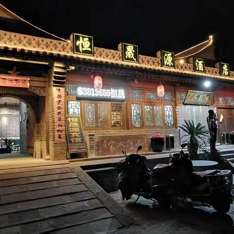 牛王头(曾要武)的美篇