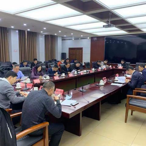 我区对农村房屋安全隐患排查整治工作再安排再部署