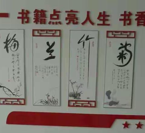 平安健康才是福的美篇