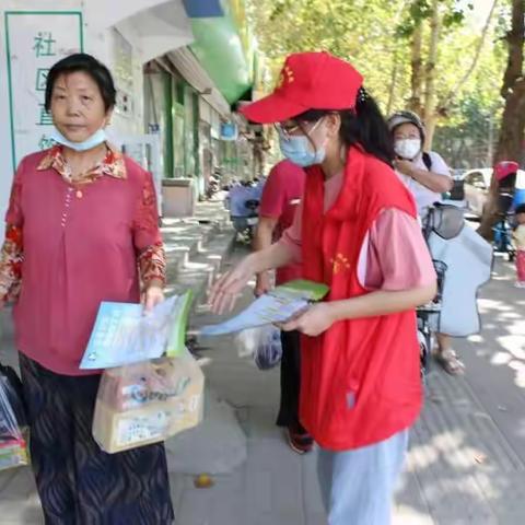 加强党建联盟结对服务，助力创建国家文明典范城市