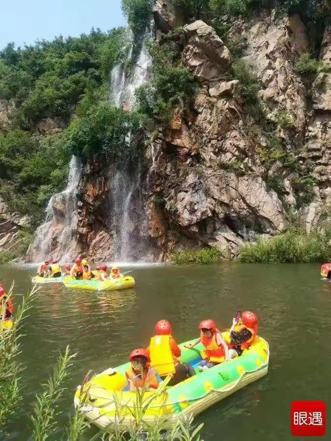 西泰山,恐龙谷漂流两日游398元