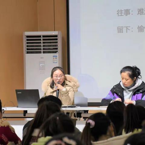 隽雅慧心 共展风华——徐州市文欣路幼儿园园长韩亚军简介