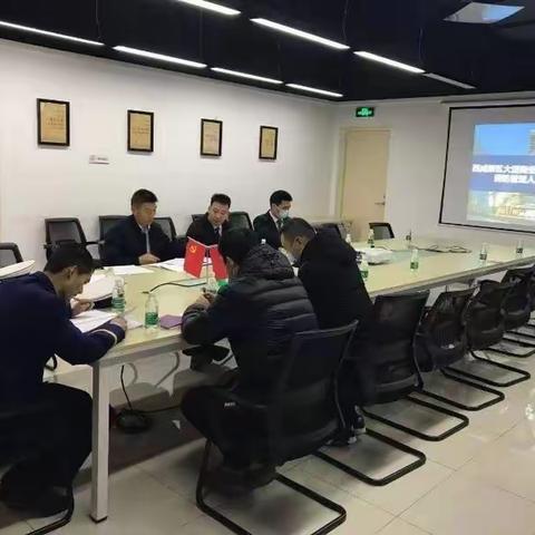 西咸支队召开大型商业综合体集中约谈会