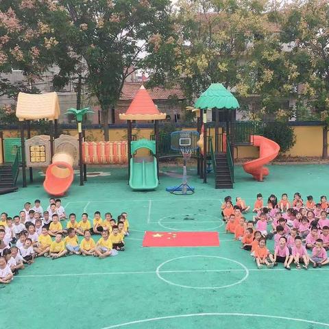 鸿燕幼儿园“每月之星”评选活动首报