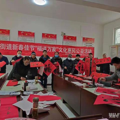 滨湖街道多彩文体活动扮靓城乡群众生活