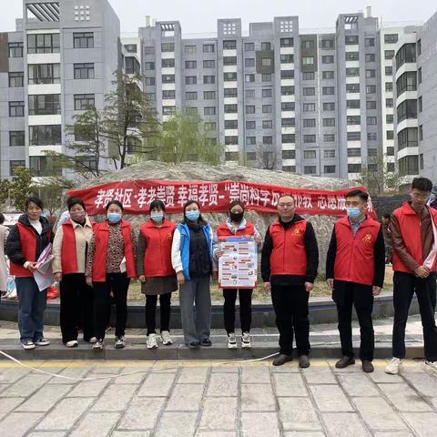滨湖街道孝贤社区“崇尚科学，反对邪教”公益讲座宣传活动