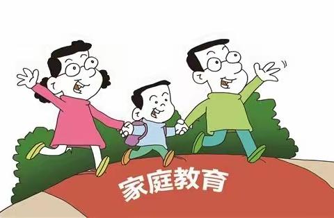 王快学区前楼下小学——集体学习家庭教育专题培训交流会