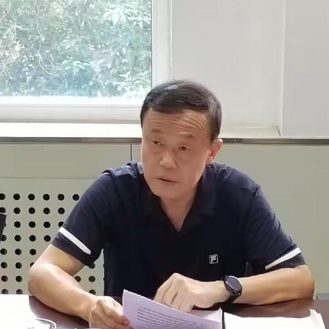 天桥区残联召开换届工作会议