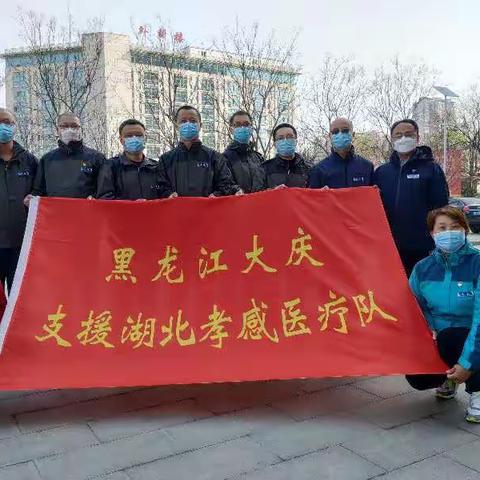 第一小学“学习身边榜样，崇尚劳模精神，争做合格党员”主题党日活动剪影