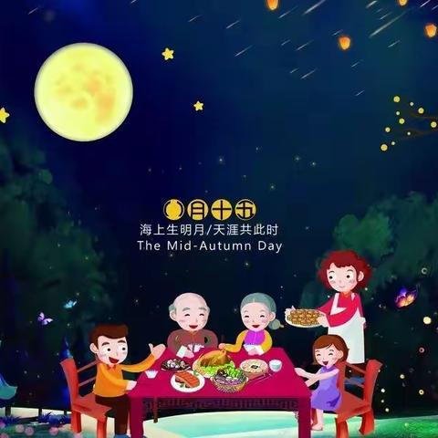 程岭乡中心幼儿园——情满中秋主题活动