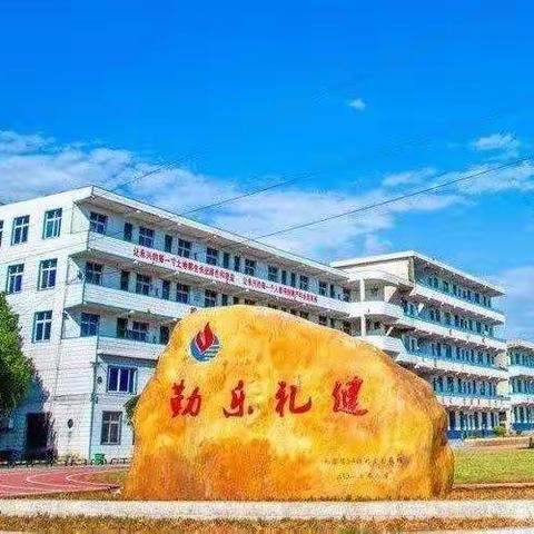 记洋塘中心学校“关注青少年成长，重视学生视力”校园视力筛查活动