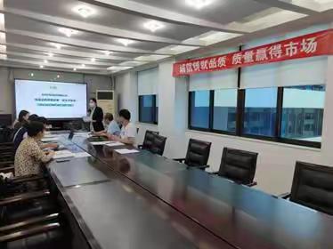 我身边的质量故事