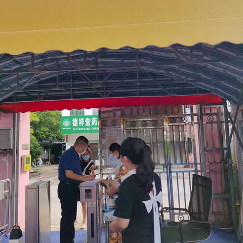 “督导促成长，砥砺再前行，安全迎开学”——三亚吉阳区榆红幼儿园2022年秋季学期迎检工作简报