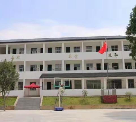 落实“双减”抓常规，教学督查促提升———铜钹山小学常规督查