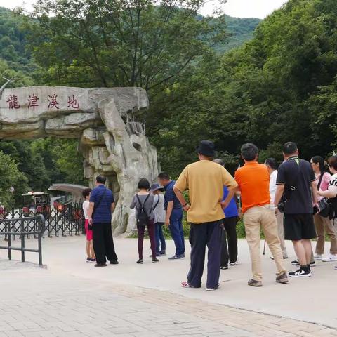 最红天堂寨之旅暨大别山红色革命根据地之行