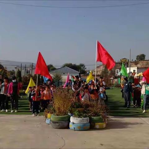 学前班秋季登山活动