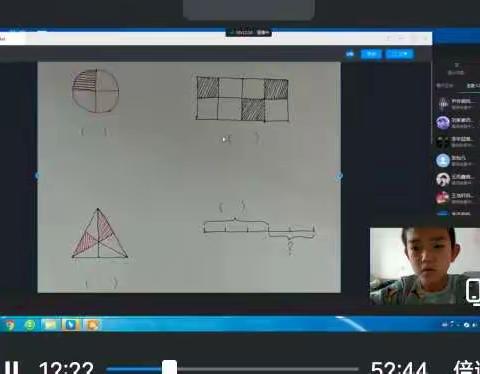 坚守线上教学巡课，强化教学质量实效